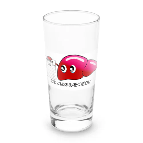 休肝日申請 Long Sized Water Glass