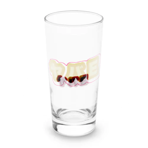 ヤバE 2 Long Sized Water Glass