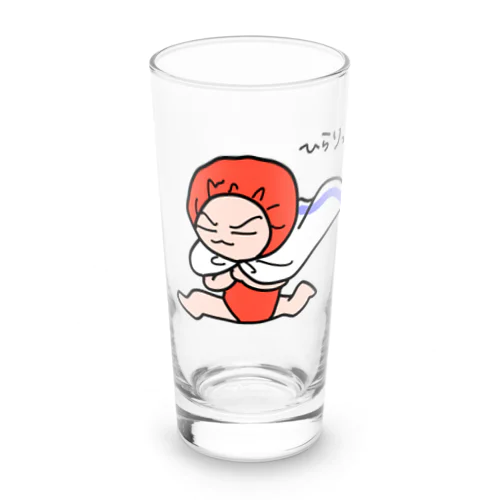 ひらりっ Long Sized Water Glass