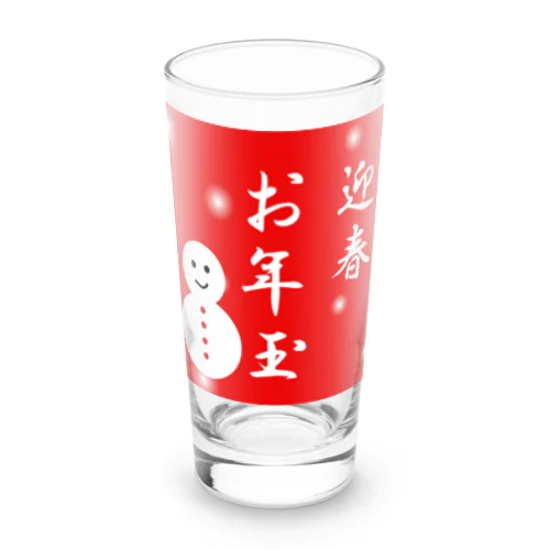 お年玉　迎春 Long Sized Water Glass