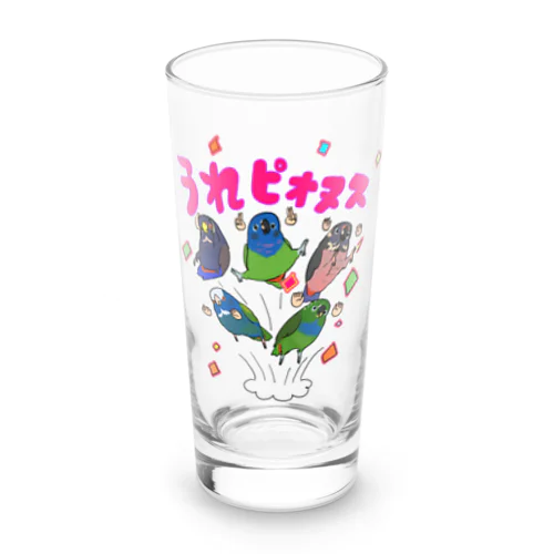 うれピオヌス Long Sized Water Glass