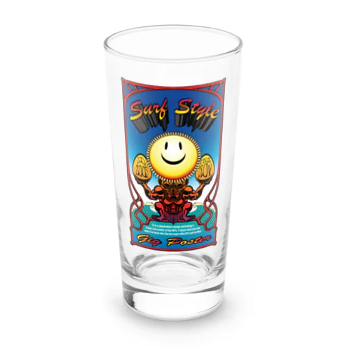 60's Surf Style Long Sized Water Glass