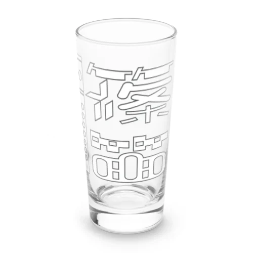 篠笛ロンググラス Long Sized Water Glass