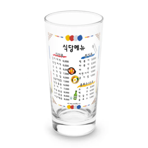 韓国食堂（白背景） Long Sized Water Glass