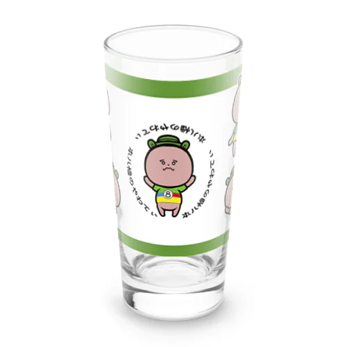 やわてぃいっぱい Long Sized Water Glass