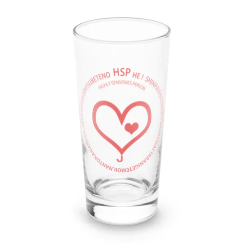 for all HSP!(心に秘める静かな情熱レッド) Long Sized Water Glass