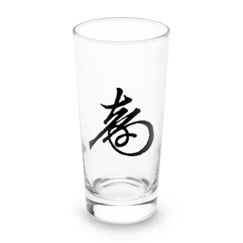 徳川慶喜 花押（黒） Long Sized Water Glass