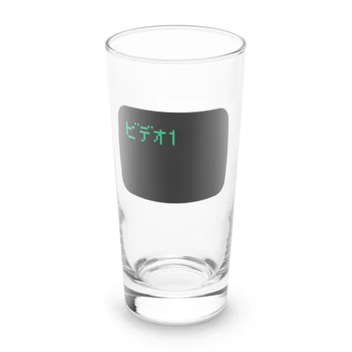 ビデオ1 Long Sized Water Glass