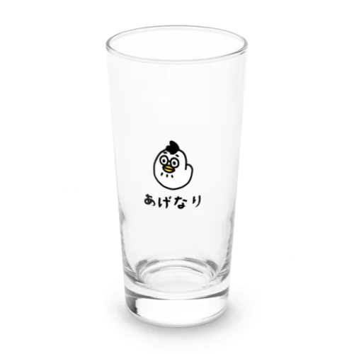 あげなりくんグッズ Long Sized Water Glass