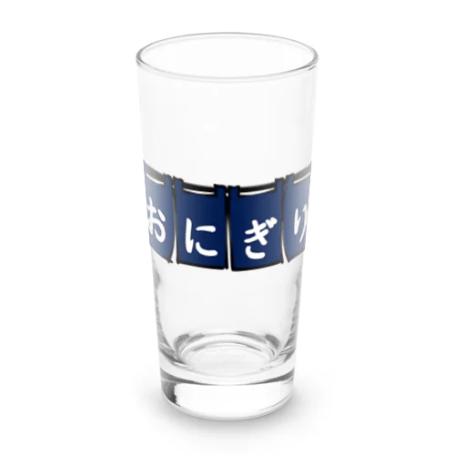 ONIGIRI Long Sized Water Glass