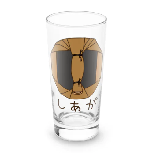 ばれん・しあが Long Sized Water Glass