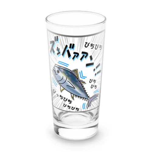 クロマグロ「ズッバァアン」オノマトペ Long Sized Water Glass