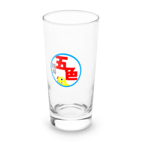 \\ｺｺｶﾞｧｽｺﾞｫｫｲ！！//銭湯五色のグッズシリーズ Long Sized Water Glass