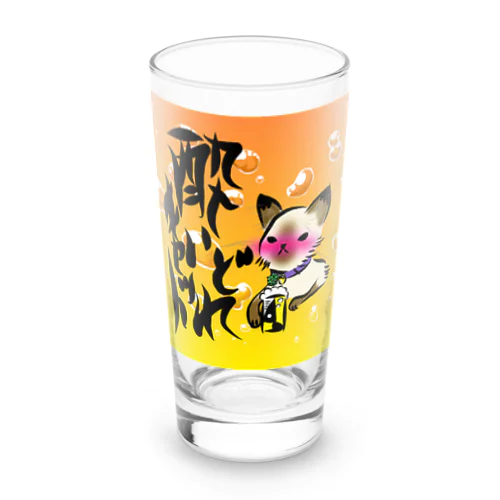 iSANA BREWING×Gatto di Mareコラボ　酔いどれキャット Long Sized Water Glass