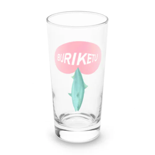 BURIKETU ロンググラス