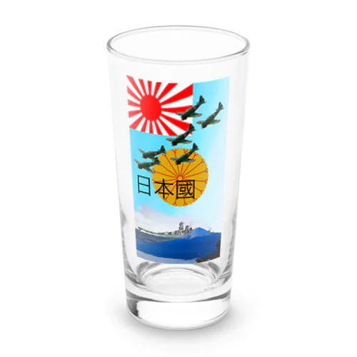 日本国の象徴君 Long Sized Water Glass