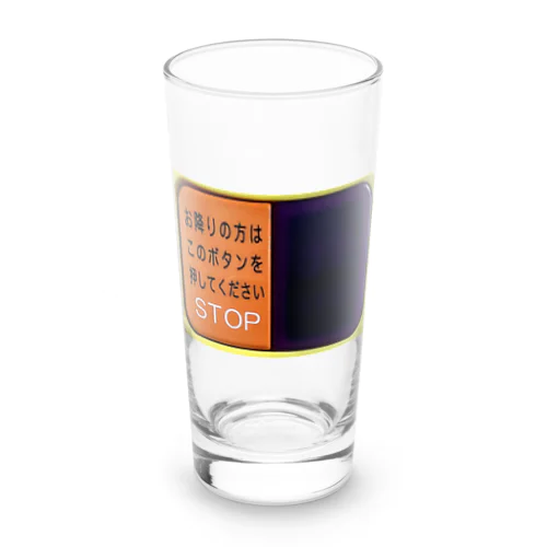 バスシリーズ Long Sized Water Glass