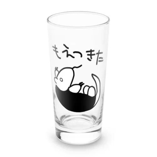 燃え尽きた【ミナミコアリクイ】 Long Sized Water Glass