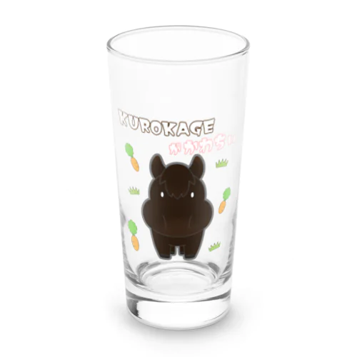 【黒鹿毛】かわちぃ♡うま Long Sized Water Glass