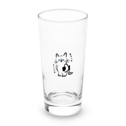 ビビ（つかねこ） Long Sized Water Glass