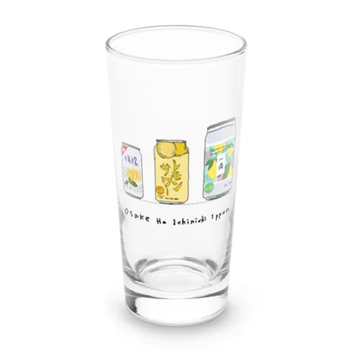 3連レモンサワー缶-Radio edit Long Sized Water Glass