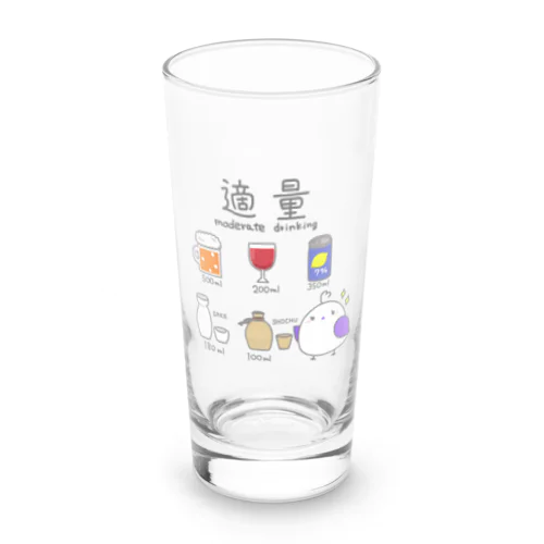 適量を教えてくれるぴよめろ Long Sized Water Glass