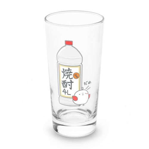 4リッター焼酎を飲みたい人とたたかうひよこ Long Sized Water Glass