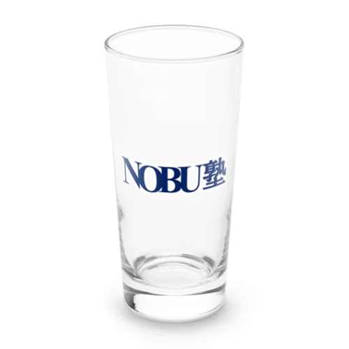 NOBU塾【公式】-シンプルロゴ① ロンググラス