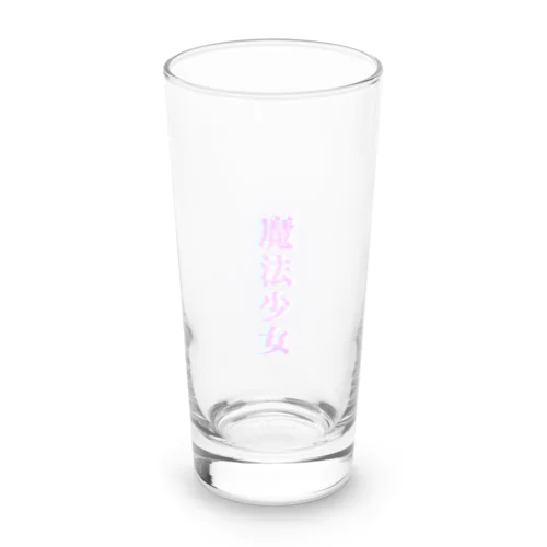 魔法少女 Long Sized Water Glass