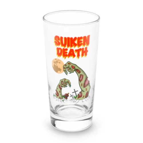 酔拳DEATH！ Long Sized Water Glass