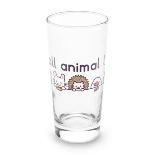 small animal life Long Sized Water Glass
