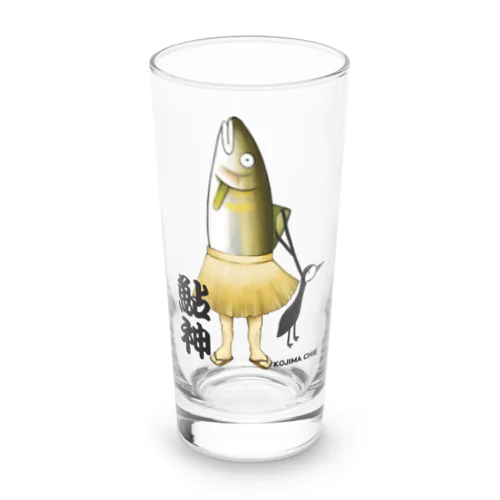 鮎神　きれいなあゆしん Long Sized Water Glass