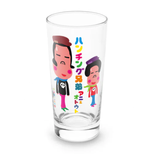 ハンチング兄弟 Long Sized Water Glass