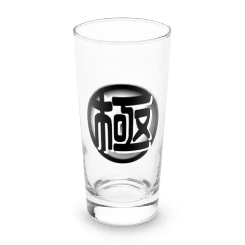 極チャンネルアイコングッズ Long Sized Water Glass