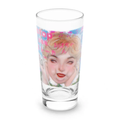 stop　盗聴　ナルシストおば化ちゃん Long Sized Water Glass