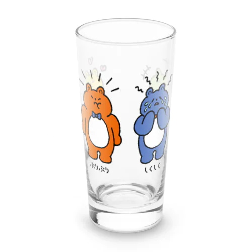 喜怒哀楽くまさんズ Long Sized Water Glass