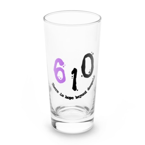 610 - Smile - Long Sized Water Glass