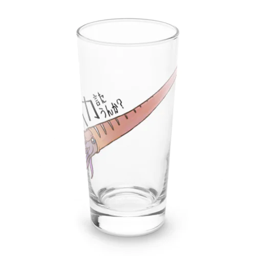 イカ言うたんか？ Long Sized Water Glass