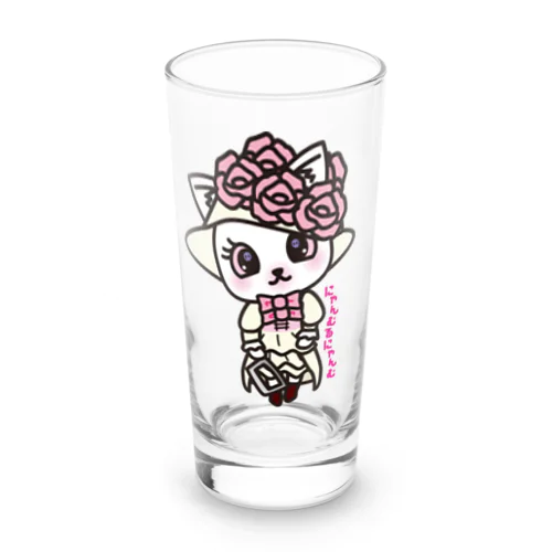 にゃーす Long Sized Water Glass