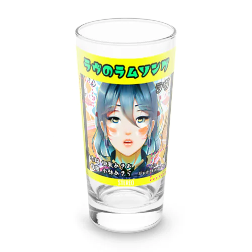 主題歌公式グッズ Long Sized Water Glass