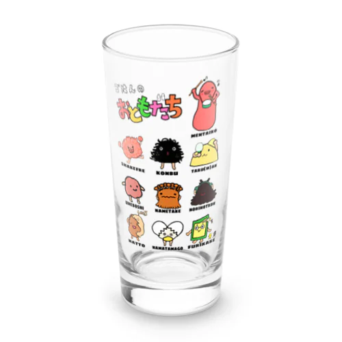 ごはんのおともだち Long Sized Water Glass