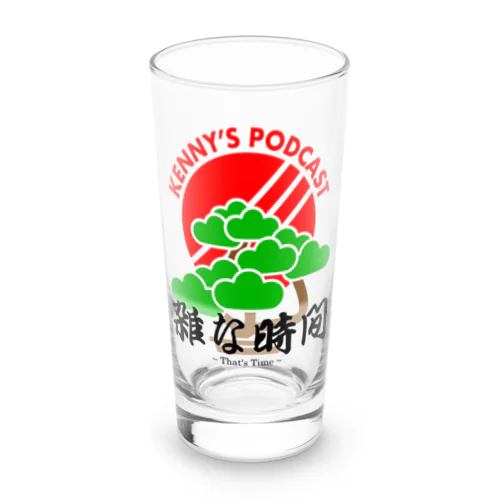 雑な時間　ポッドキャスト番組オリジナル Long Sized Water Glass