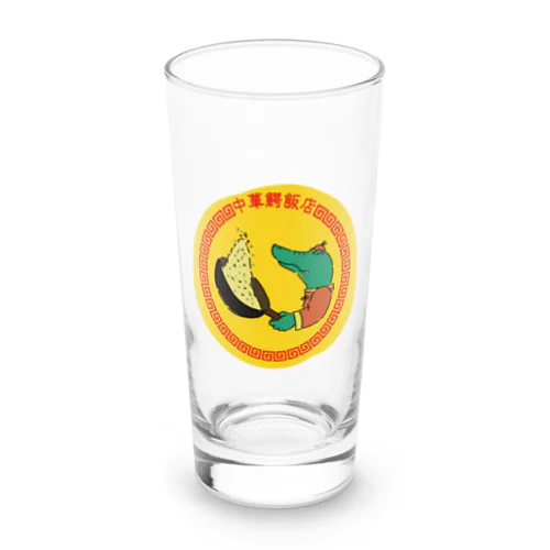 中華鰐飯店 Long Sized Water Glass