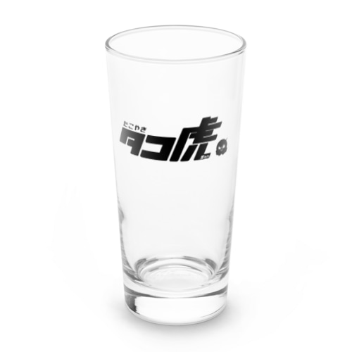タコトラ５ｔｈ Long Sized Water Glass