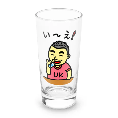 UKグッズ Long Sized Water Glass