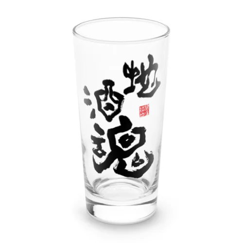 地酒魂 Long Sized Water Glass