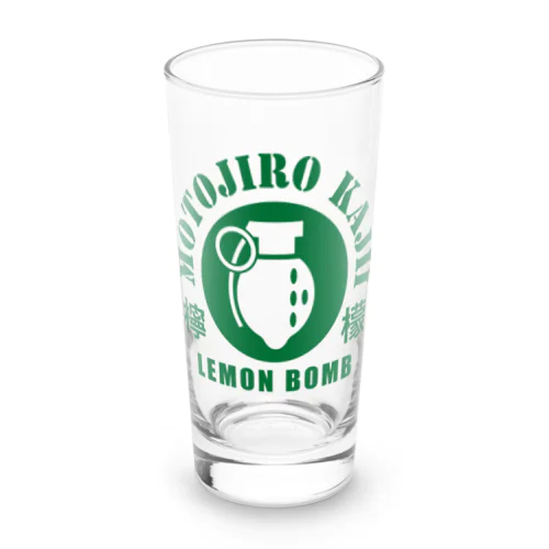 レモン爆弾（梶井基次郎）「檸檬」より・文豪・文学 Long Sized Water Glass