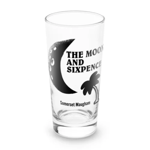 月と六ペンス（サマセット・モーム）THE MOON AND SIXPENCE・文豪・文学 ロンググラス