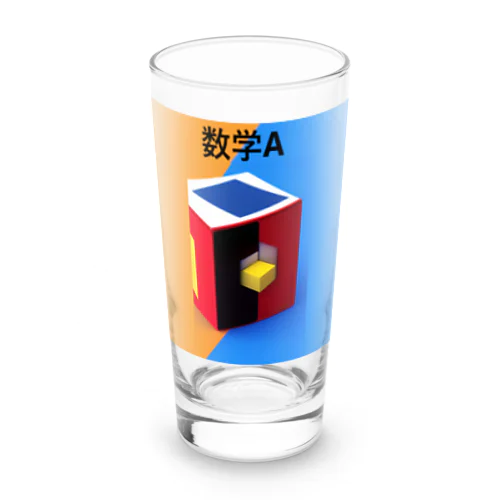 数学A Long Sized Water Glass