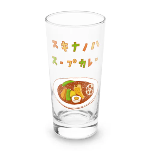 夏グルメデザイン「好きなのは、スープカレー」（Tシャツ・パーカー・ETC）） Long Sized Water Glass